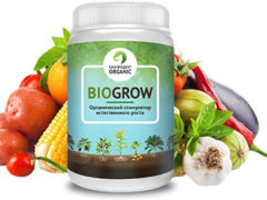Удобрение Bio Grow (Био Гроу) - активатор роста растений